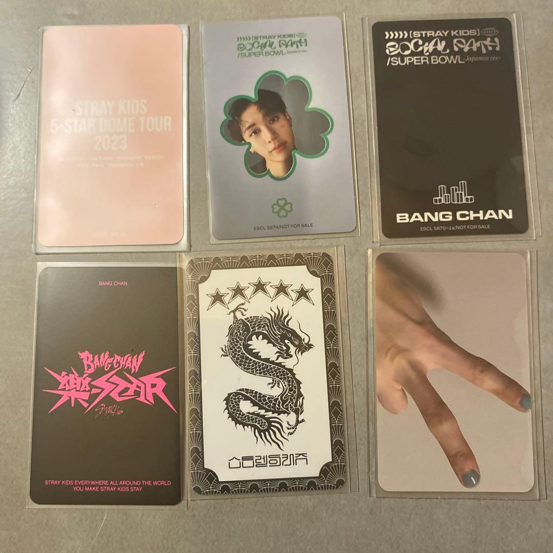 straykids スキズ バンチャン 11枚トレカまとめ売り - メルカリ