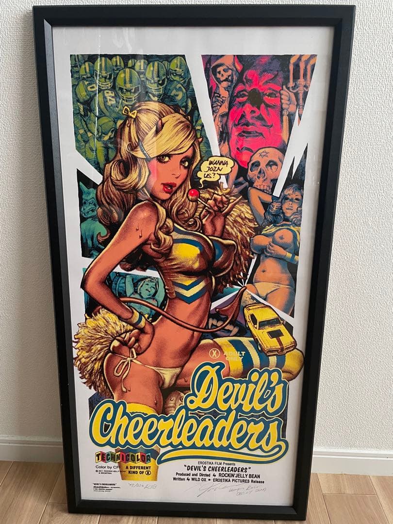 ポスター RJB RJB/アート】FLAVORS x Rockin'Jelly Bean シルクスクリーンポスター