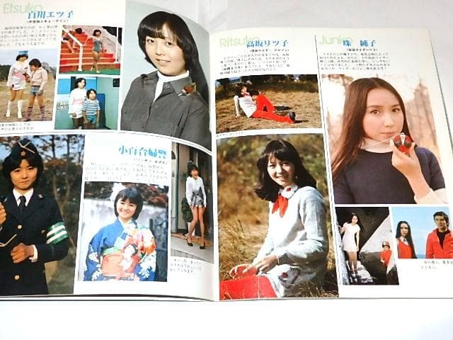 ★即決本　特撮ヒロイン　宇宙刑事アニー/森永奈緒美さんサイン/写真/テレビランド