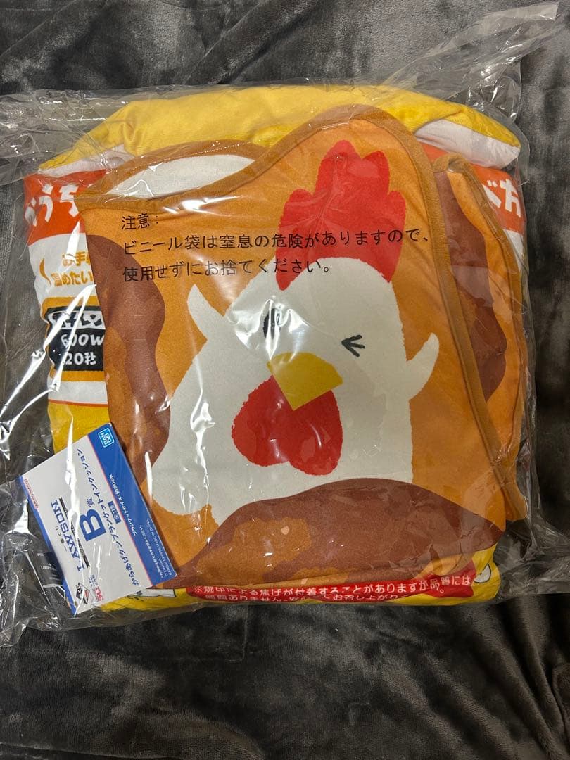 一番くじ ローソン B賞 からあげクンブランケットインクッション