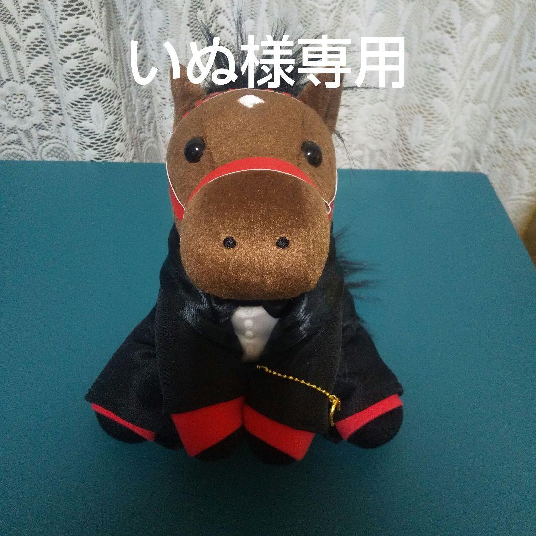 いぬ様専用 アイドルホース Mサイズ ドレス タキシード - メルカリ
