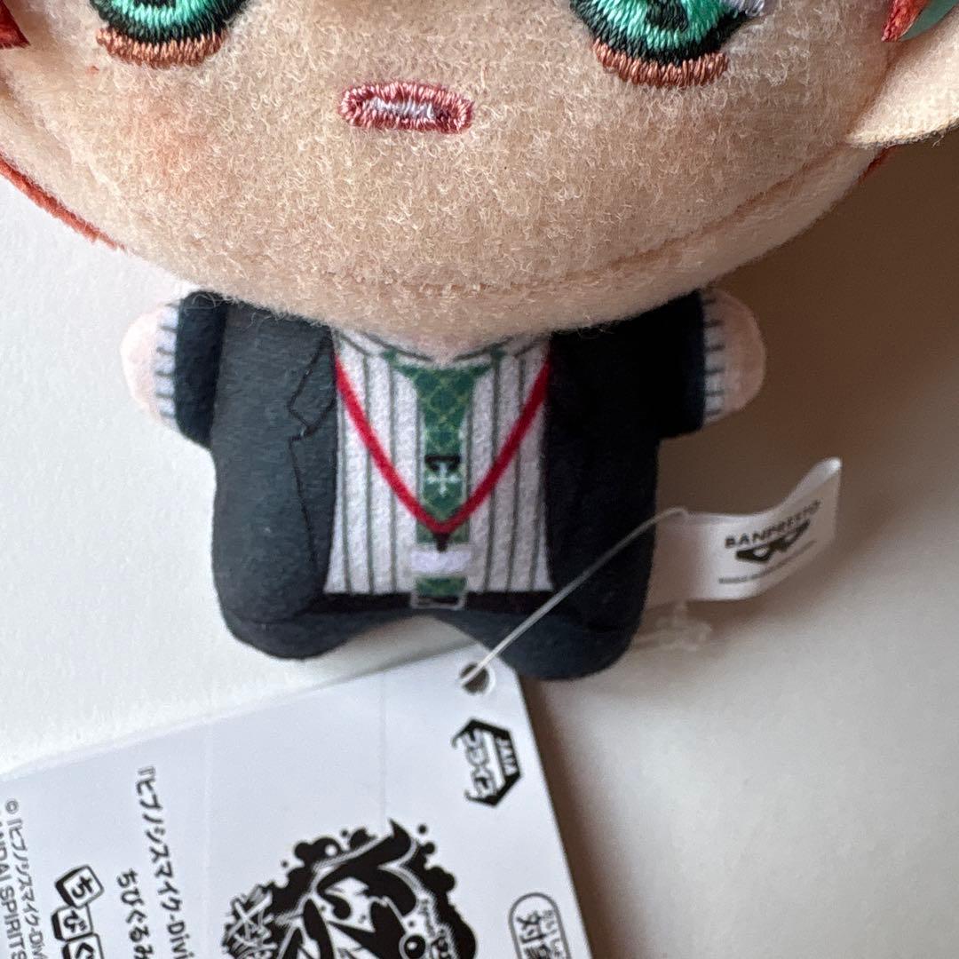 ヒプノシスマイク ちびぐるみ 観音坂独歩 ぬいぐるみ マスコット 観音