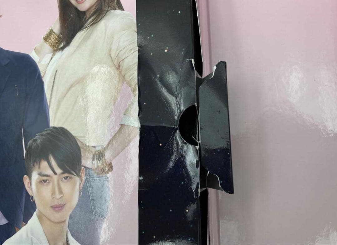 DVD 月の恋人~Moon Lovers~豪華版DVD-BOX(初回生産限定版)