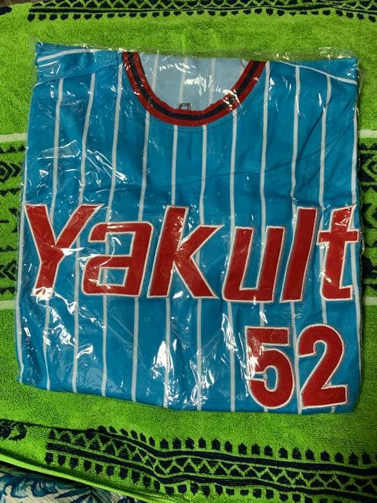 スワローズ復刻ユニフォーム　中村悠平 Amazon.co.jp: 東京ヤクルトスワローズ 中村悠平 限定復刻