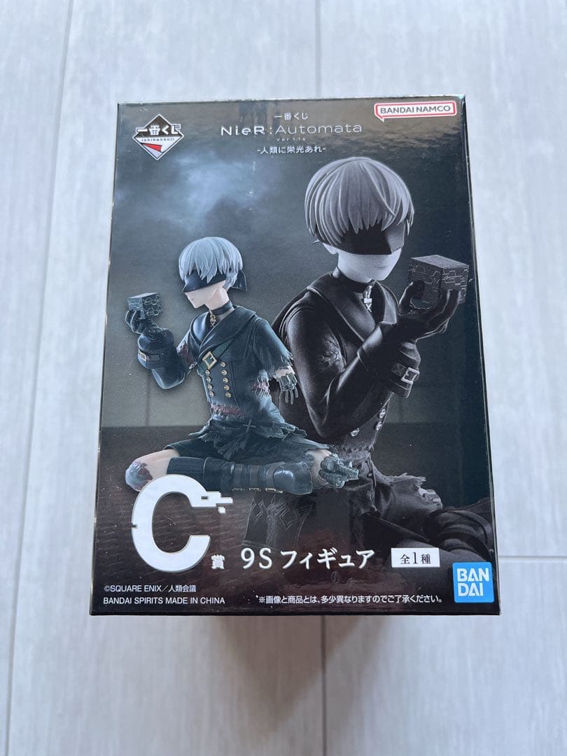一番くじ NieR:Automata C賞 フィギュア 9S 買取】C賞 9S フィギュア 一番くじ NieR：Automata Ver1.1a -人類に