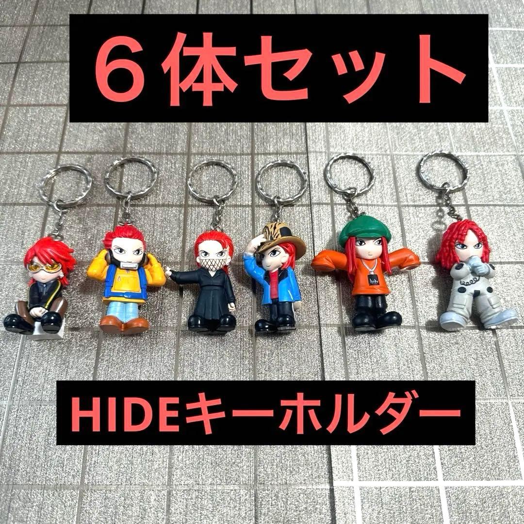 レア 廃盤 希少 HIDE キーホルダー X Japan - メルカリ