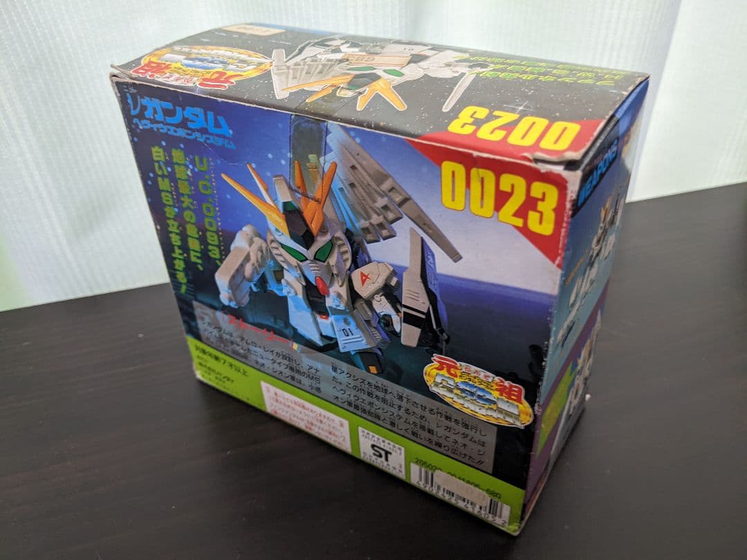 元祖SDガンダム νガンダム HWS 未組立 - メルカリ