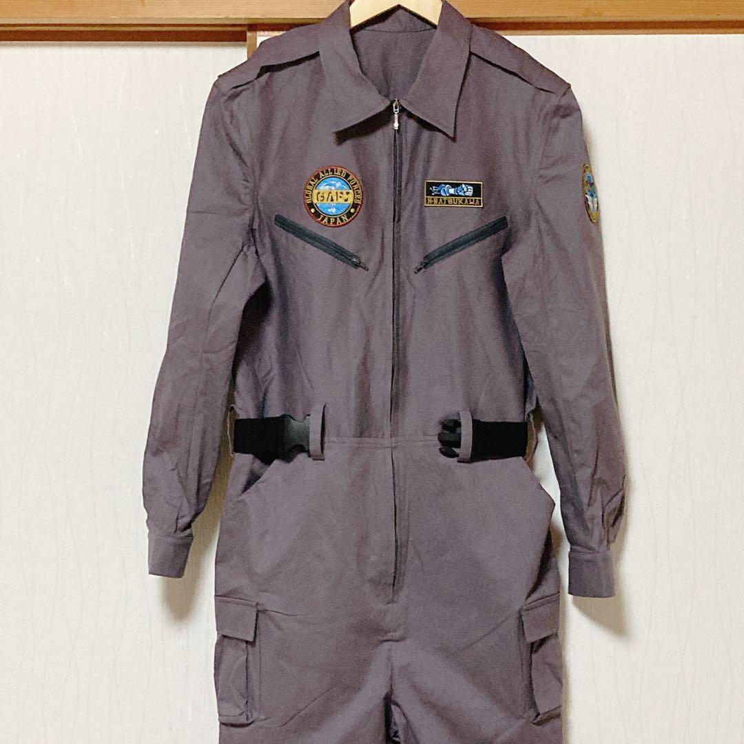 希少】ウルトラマンZ 対怪獣ロボット部隊 ストレイジ つなぎ ナツカワ