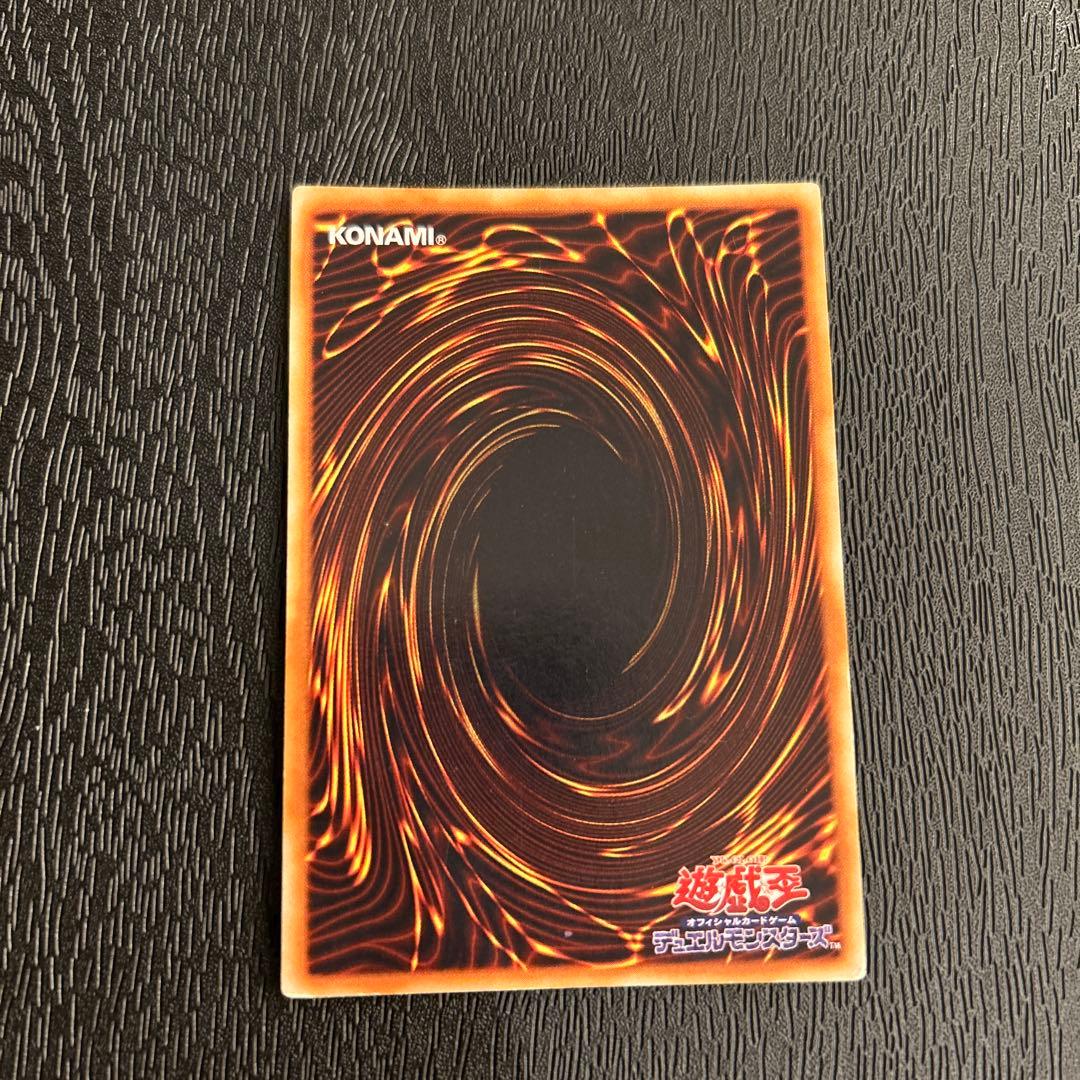 遊戯王 初期 ブラック・マジシャン - メルカリ