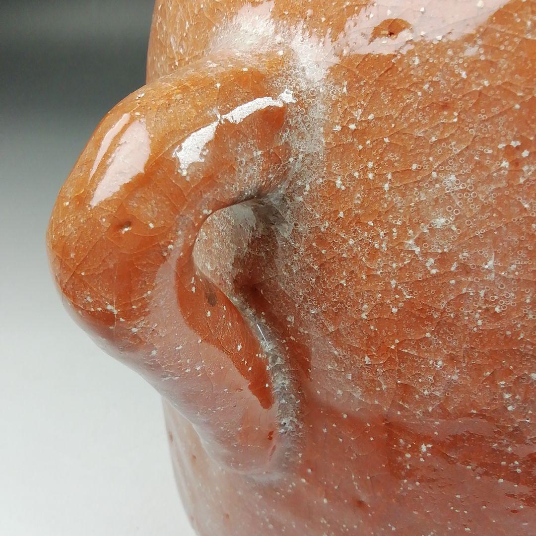 T994 水指 『赤楽 水指』『楽入 造』 共箱 茶道具の通販はau PAY