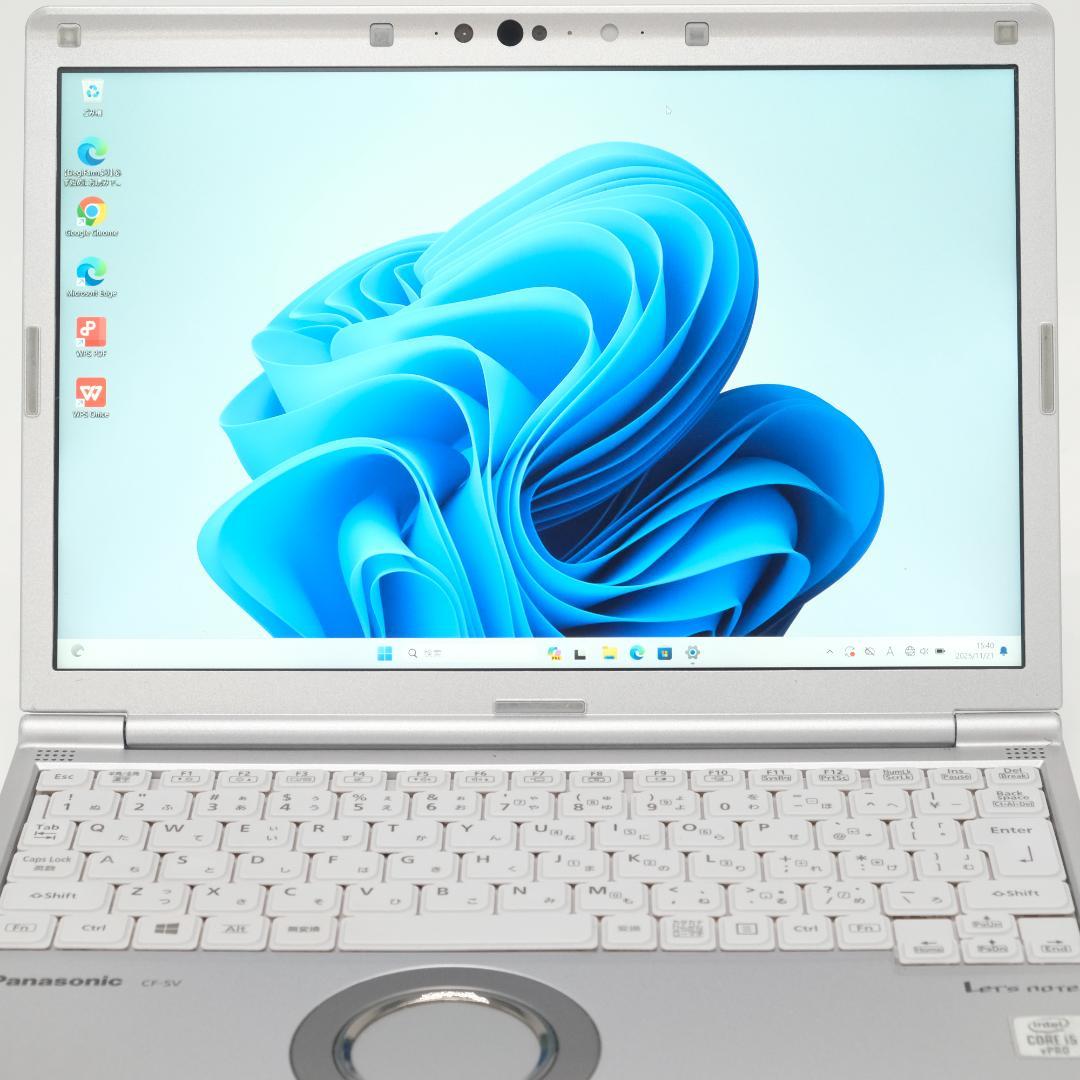 Panasonic CF-SV9 i5/16GB/SSD256 軽量Win11 - メルカリ
