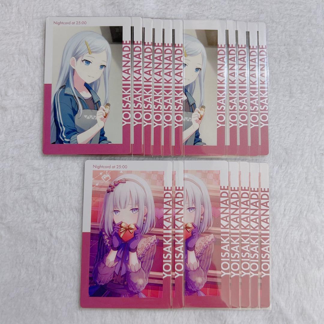 プロセカ エピカ 15A 宵崎 奏 - メルカリ