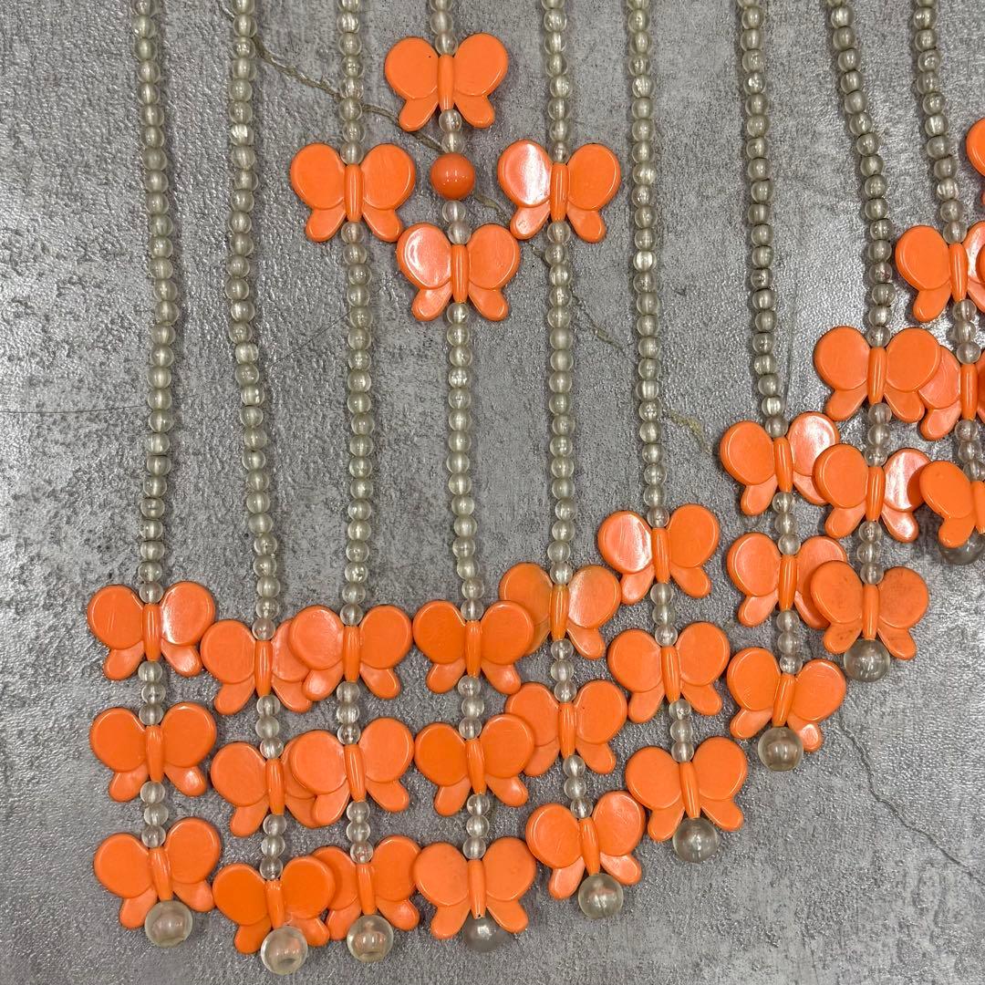 SNT1461 昭和レトロ レトロポップ 蝶々 玉のれん ビーズ すだれ - メルカリ