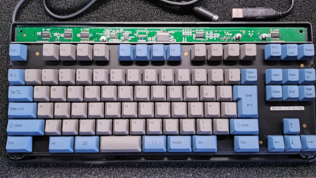 RealForce 89S-10th 静音 PS/2 限定モデル - メルカリ