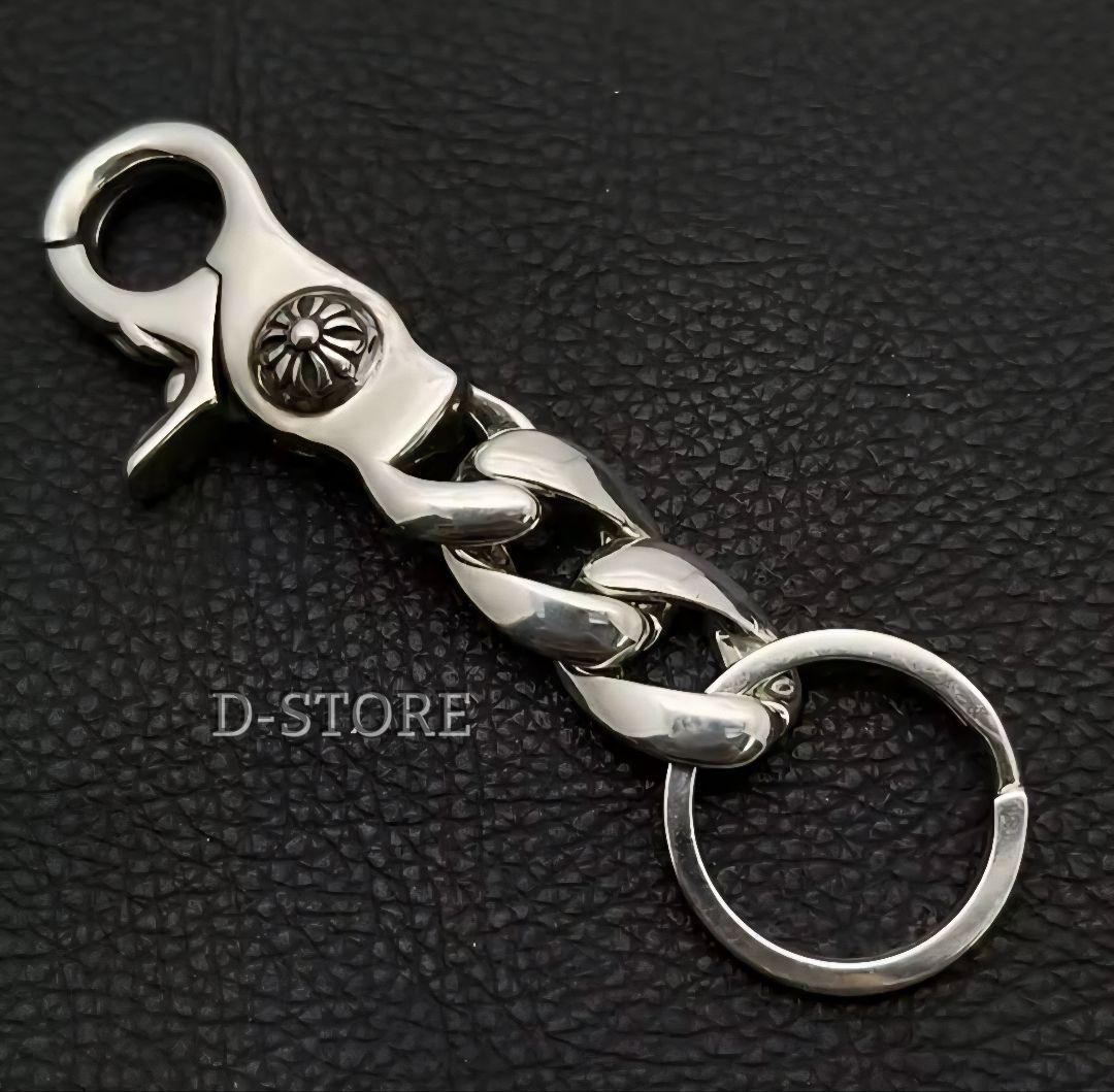 クラシックキーチェーン キーリング クロス ショート ダガー クロム シルバー クロムハーツ クラシック クロスボール クリップ キーチェーン