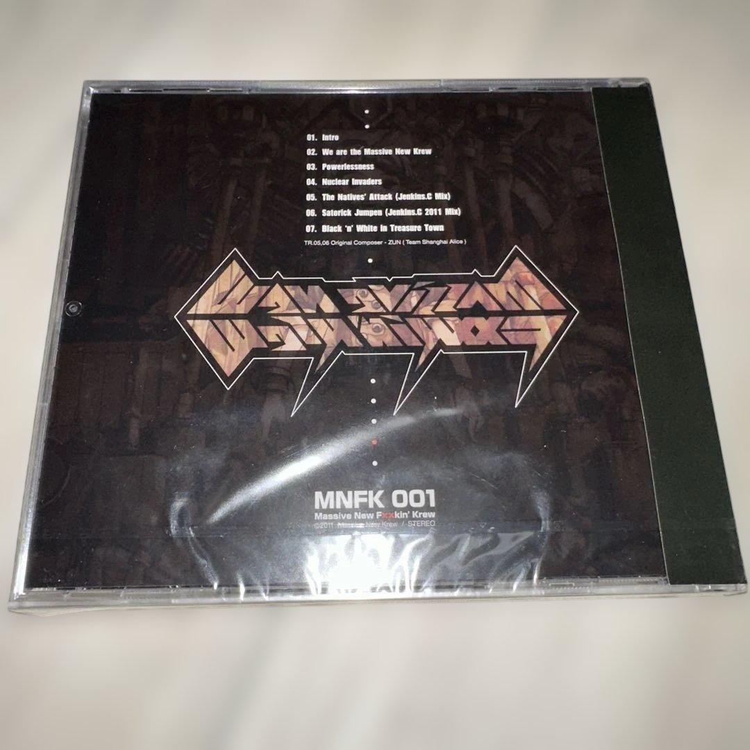 Massive New Fxxkin' Krew 篠崎あやと たちばな 同人