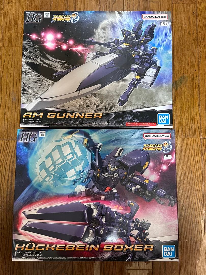 松山しげき 原画 Kaws 花井祐介 友沢こたお Kyne 今井麗 奈良美智