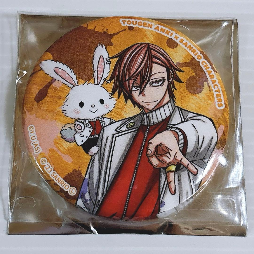 桃源暗鬼 サンリオ コラボ 原作 缶バッジ 花魁坂 京夜 - メルカリ