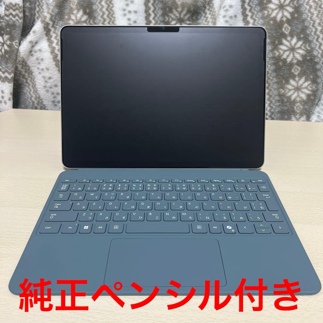 Microsoft Surface Pro 12インチ 純正キーボード、ペン付き 純正】Surface Pro 12 インチ キーボード（スリム ペン付き） ストーン