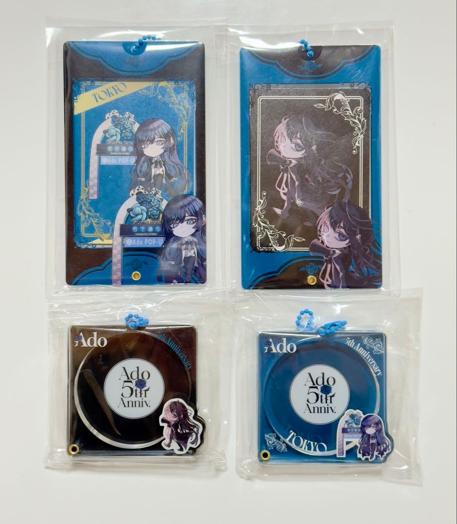 【Ado】5th Anniversary グッズまとめ売り Ado 5th Anniversary POP-UP STORE」各店舗限定アイテム/オリジナル