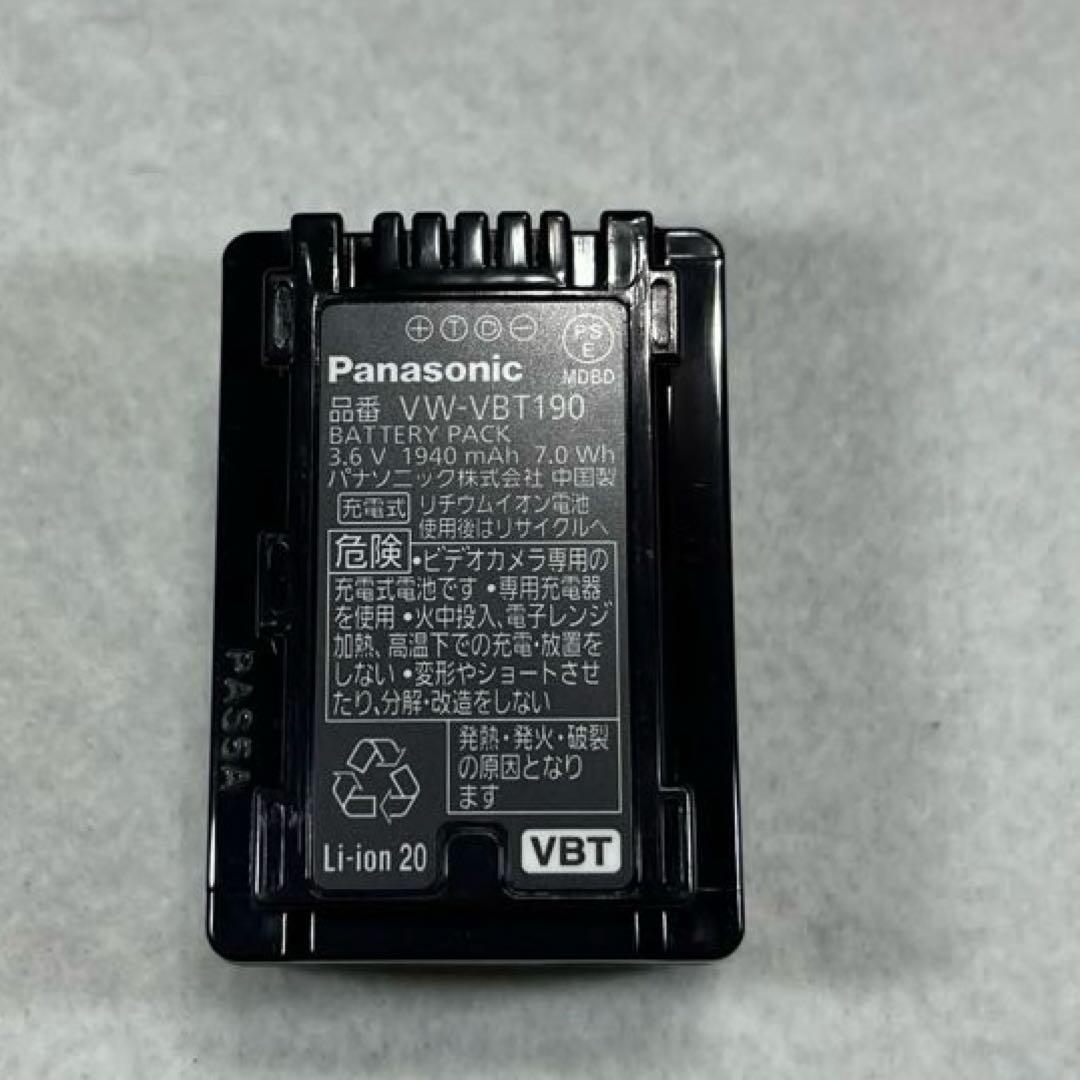 Panasonic ビデオカメラHC-V550M 《ジャンク》