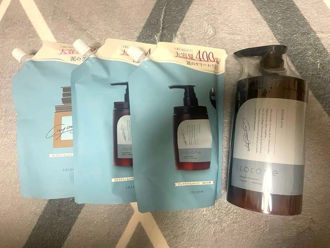 【最終価格】ココネ クレイクリームシャンプー リペア ホワイトラベンダー cocone ココネ クレイクリームシャンプー リペア ホワイトラベンダー 3