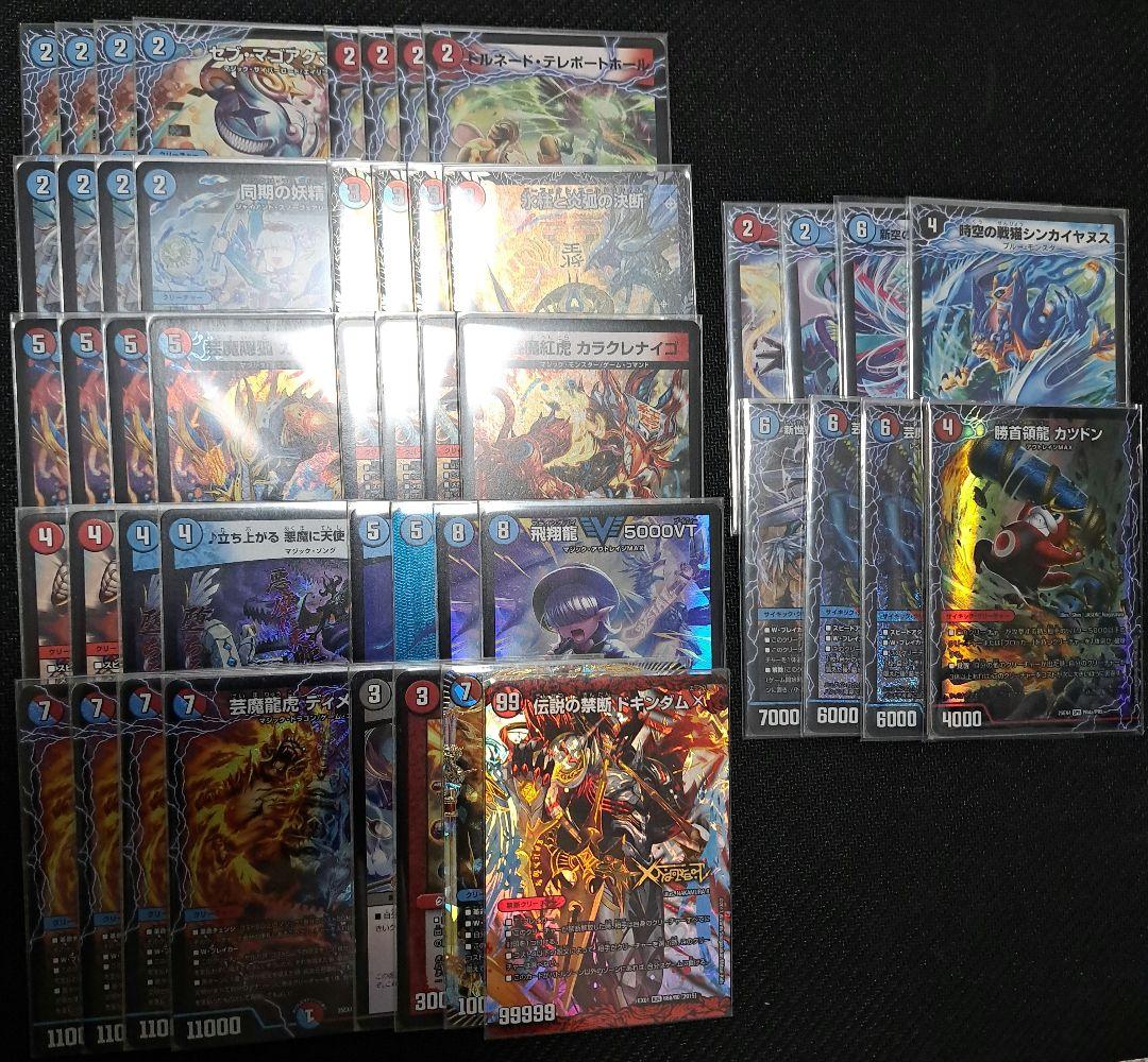 赤青マジック - メルカリ