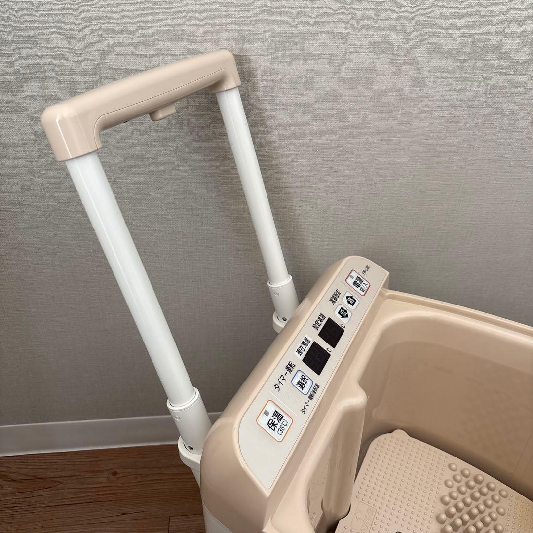 美品】高陽社 冷え取り君 マイコンプレミアムFB-C80 足湯 - メルカリ