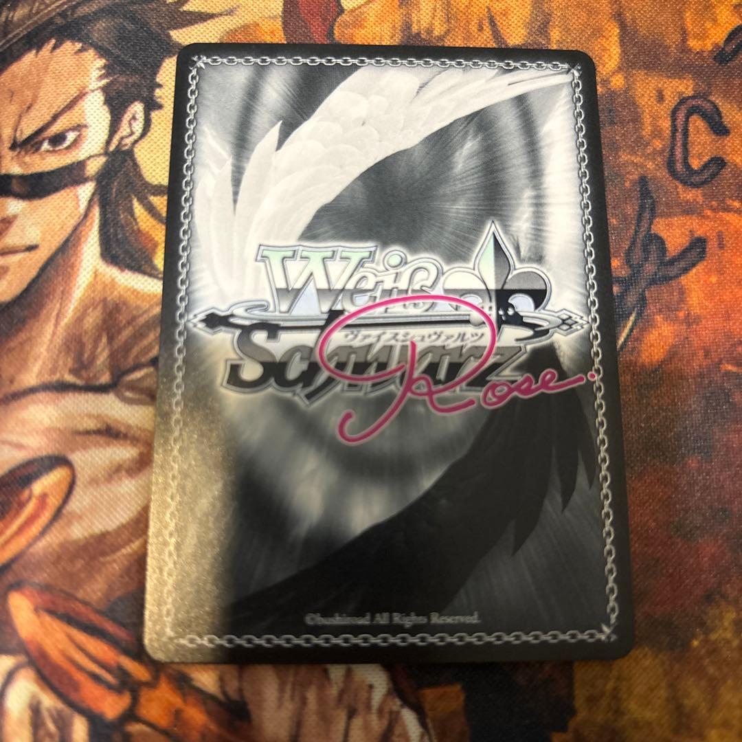 ヴァイス ロゼ HARUKAZE 抑えきれない愛の先 ルーシア ssp サイン