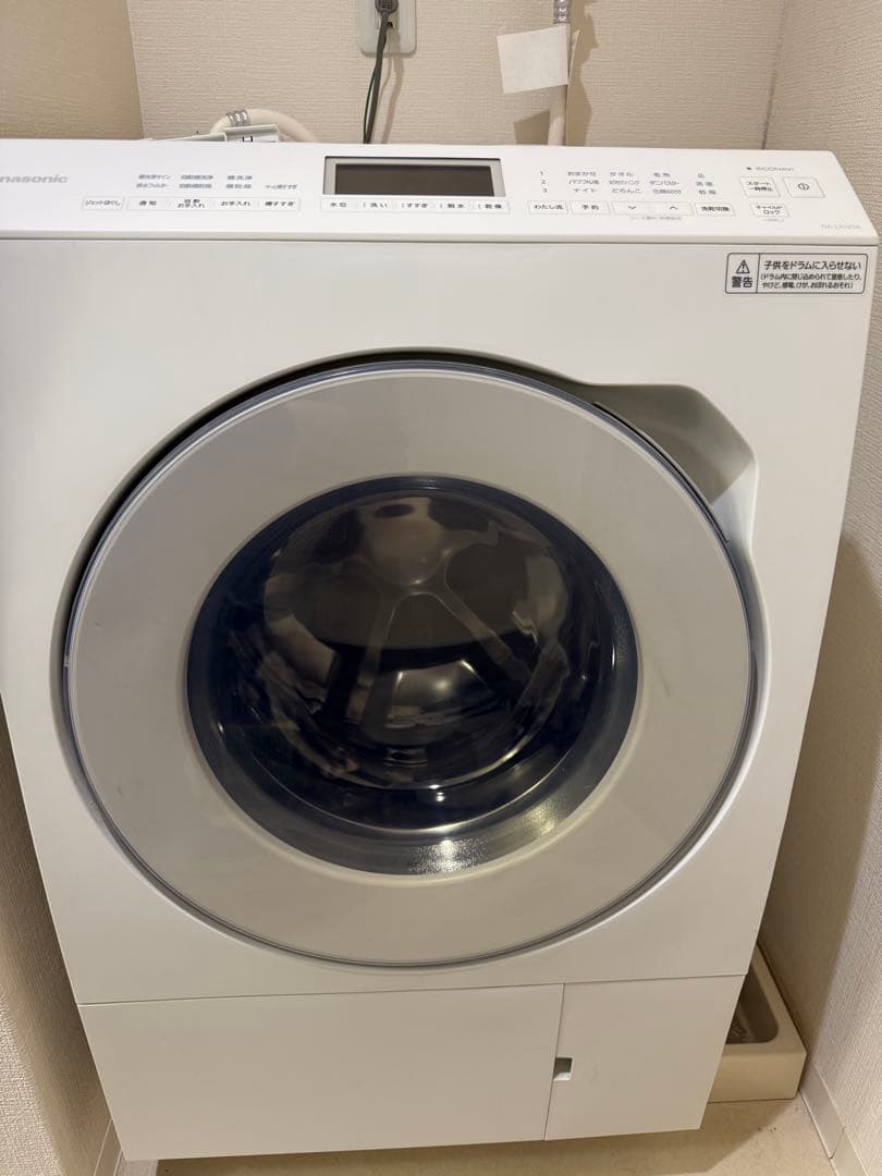 洗濯機 Anh 4582678512871.jpg