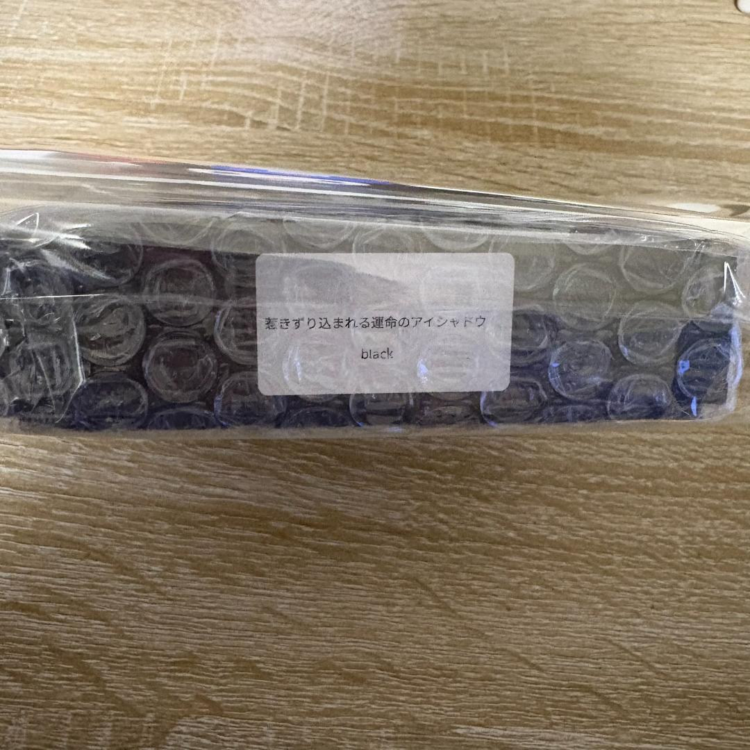【新品】hazama 惹きずり込まれる運命のアイシャドウ black