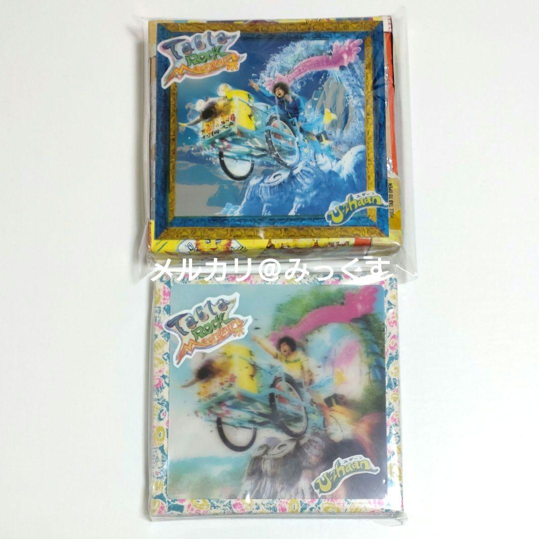 U-zhaan TABLA ROCK MOUNTAIN 限定盤 冬盤 ユザーン Tabla Rock Mountain＜超限定盤＞/U-zhaan