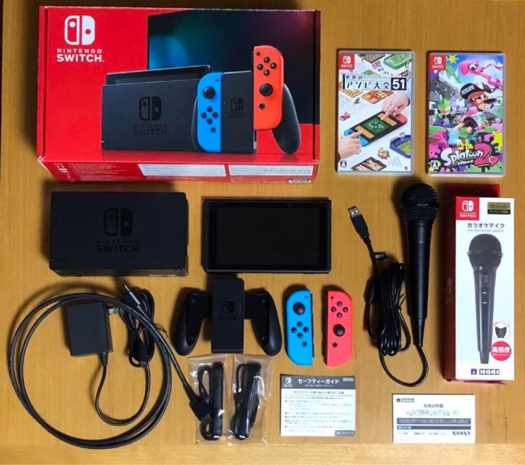 【NINTENDO SWITH】まとめ売り Amazon.co.jp: ロックマン ゼロ&ゼクス ダブルヒーローコレクション