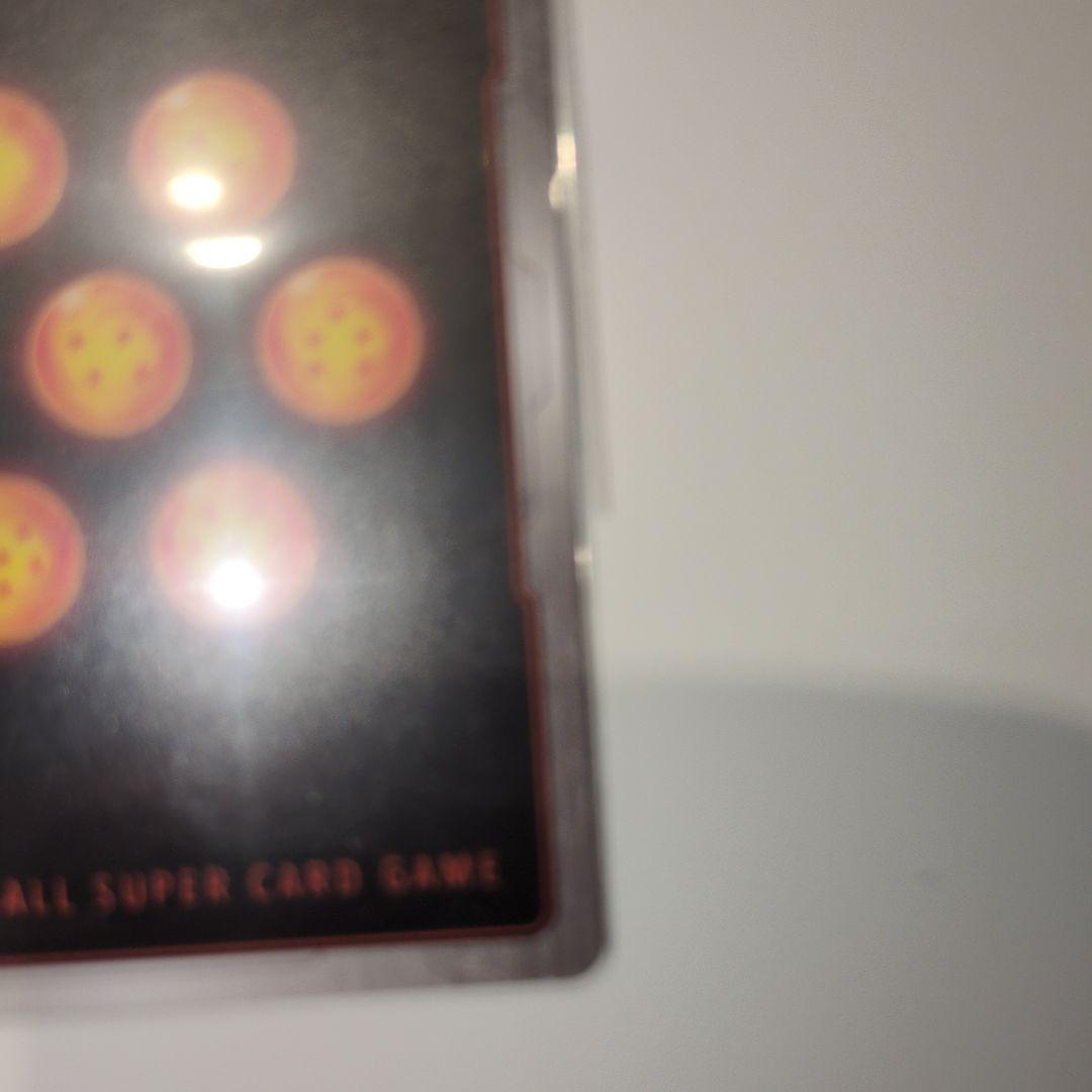 誇り高きサイヤ人 パラレル リミテッドパック02 fs07-12 - メルカリ