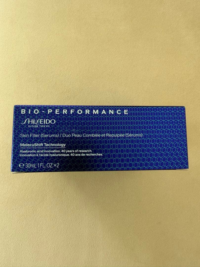 新品] 資生堂 セラムセット30mL x 2 (¥36,300)