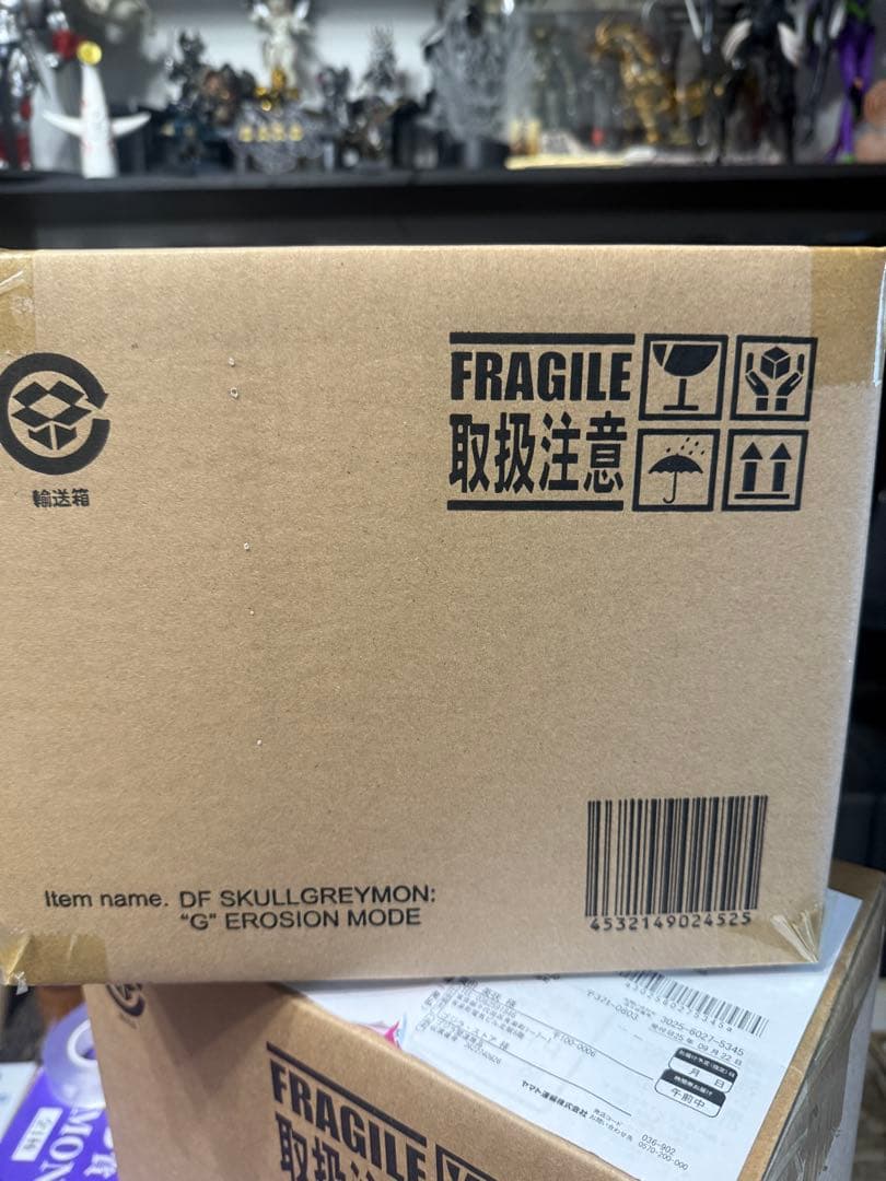 輸送箱未開封 デフォリアル メタルグレイモン、スカルグレイモン G浸食