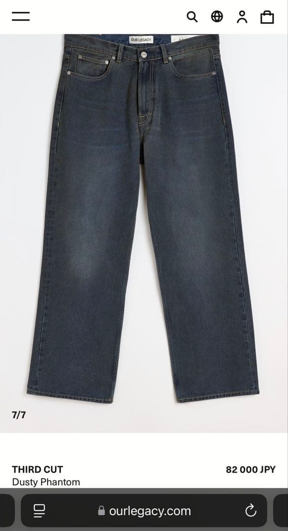 新品】OUR LEGACY 25AW THIRD CUT 28サイズ - メルカリ