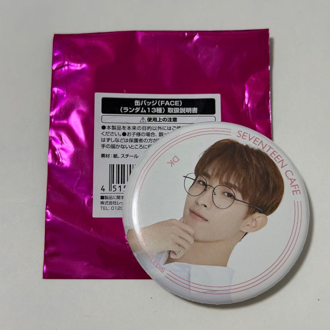 SEVENTEEN ドギョム 缶バッジ - メルカリ