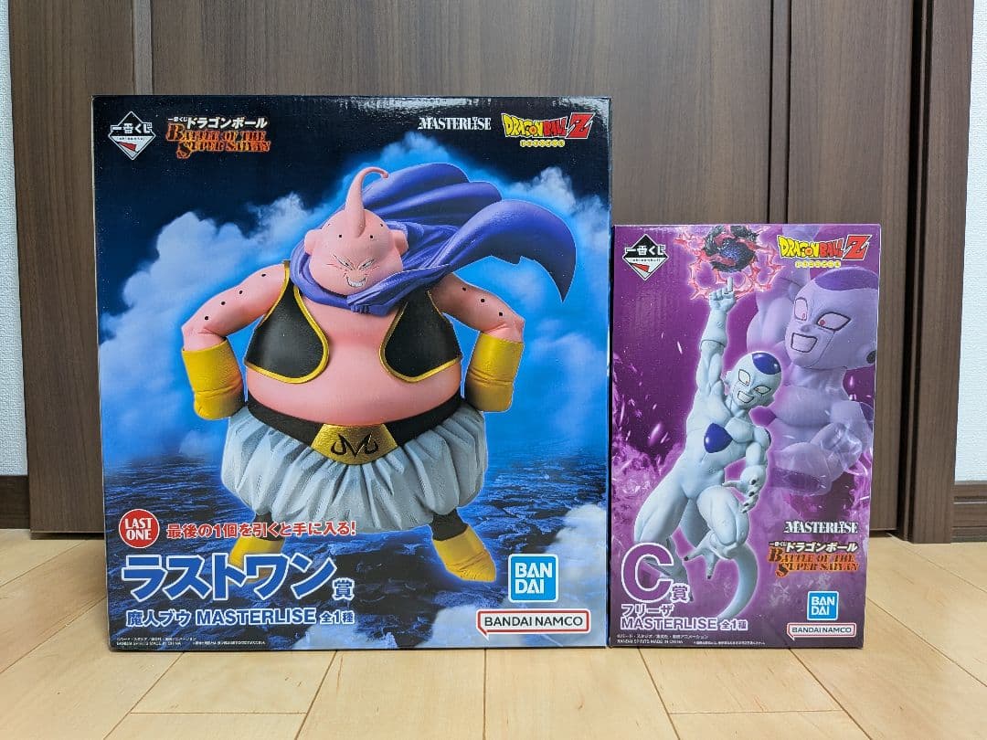 一番くじ ドラゴンボール C賞 フリーザ ラストワン賞 魔人ブウ