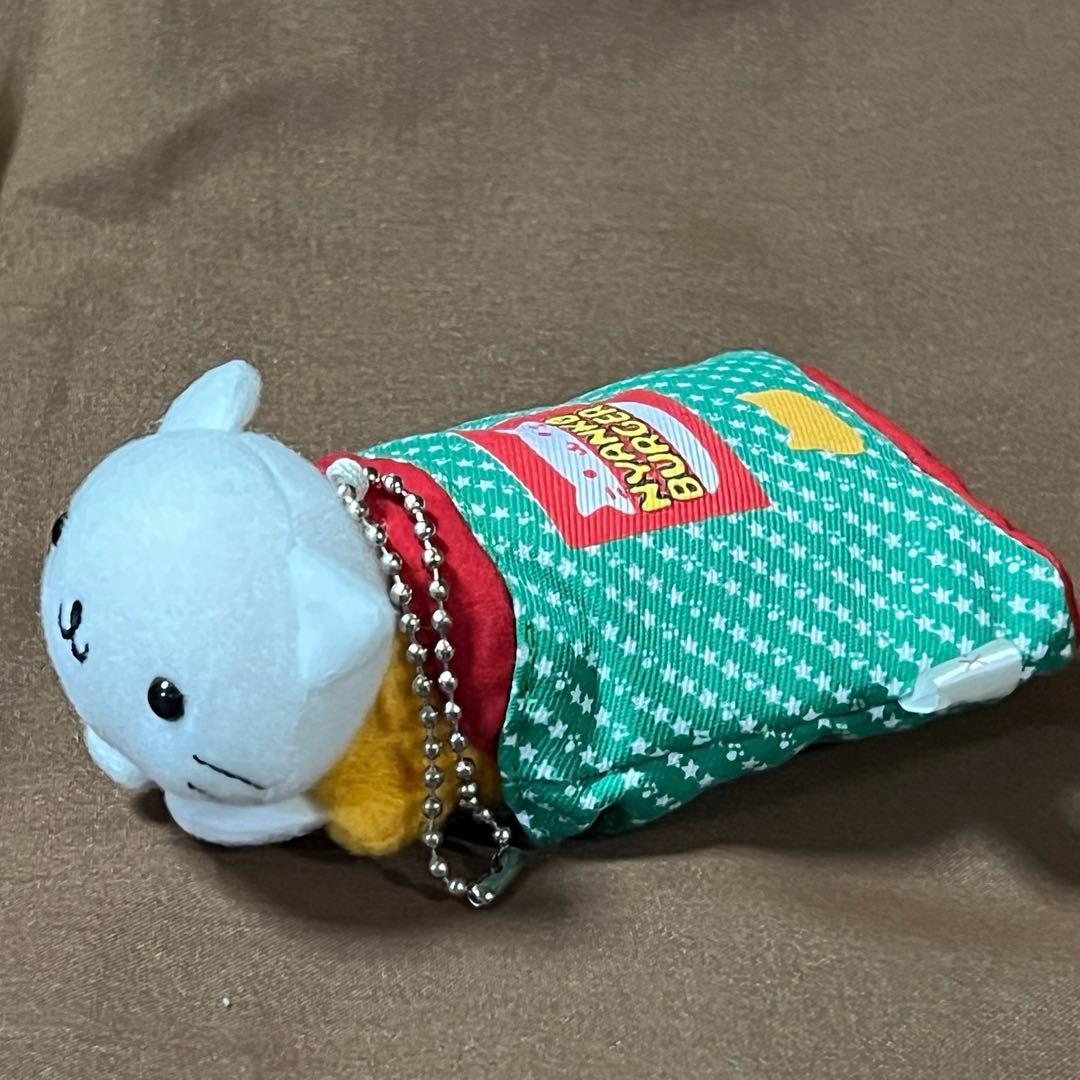 にゃんにゃんにゃんこ にゃんこバーガー ぬいぐるみ 猫 ネコ 猫ちゃん