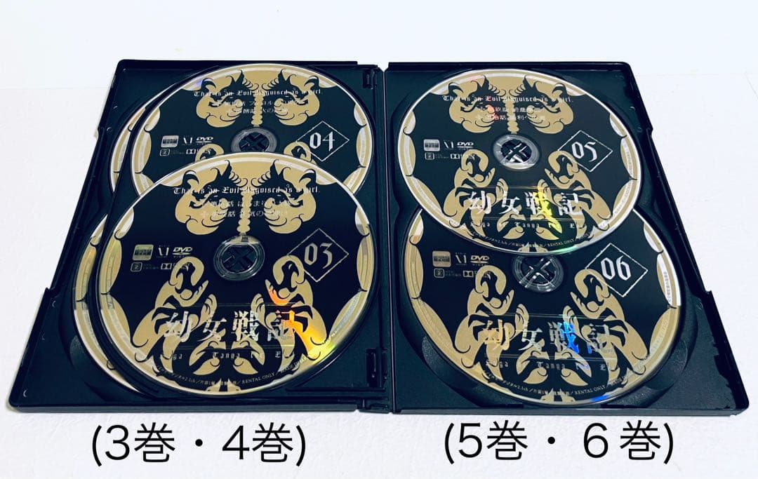 幼女戦記　 全６巻+劇場版　【全7巻】　レンタル版DVD 　全巻セット