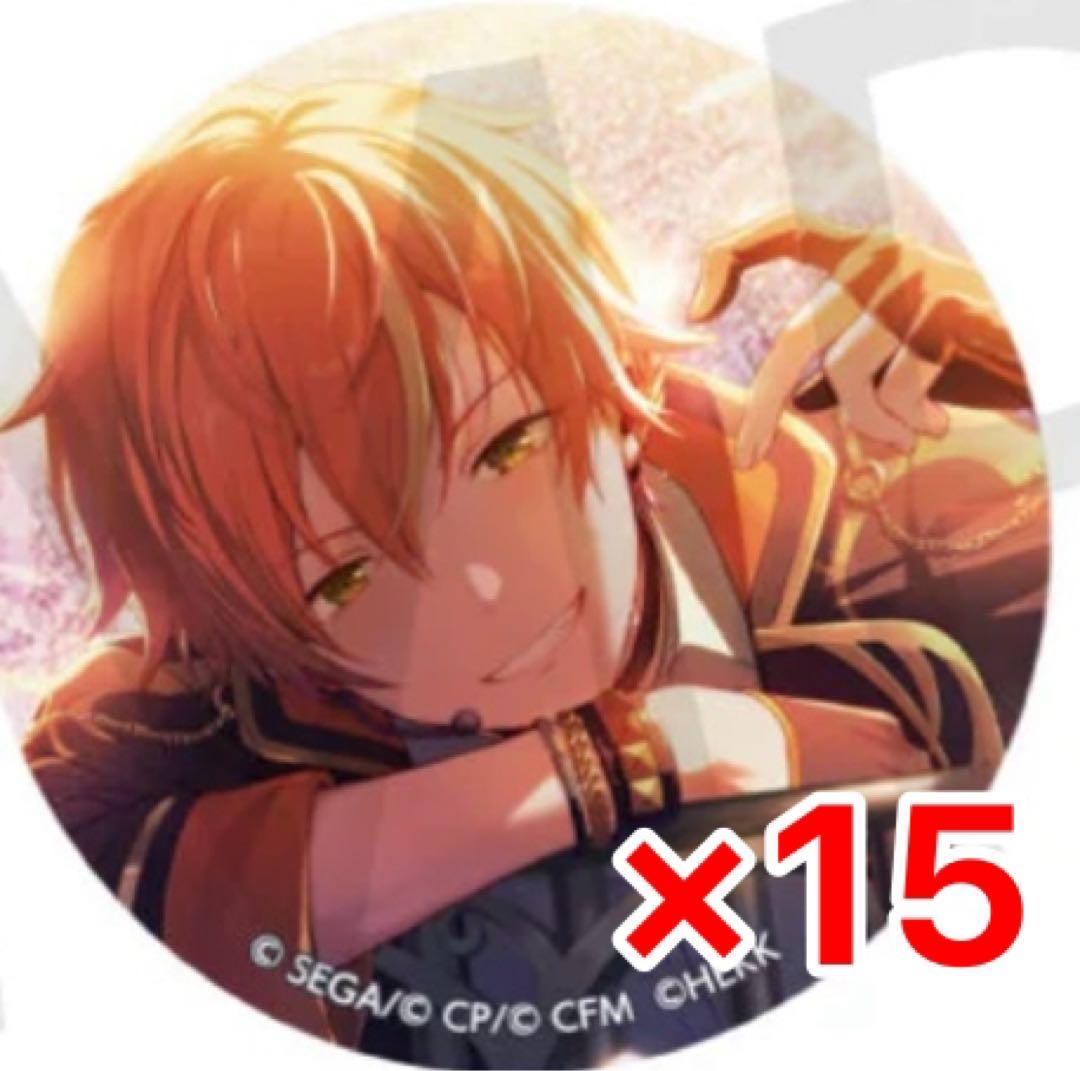 プロセカ あんスタ コラボ 缶バッジB 東雲彰人 - メルカリ