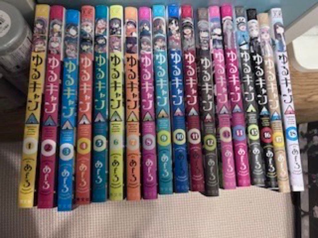 ゆるキャン 漫画 コミック 全巻セット 18巻 - メルカリ