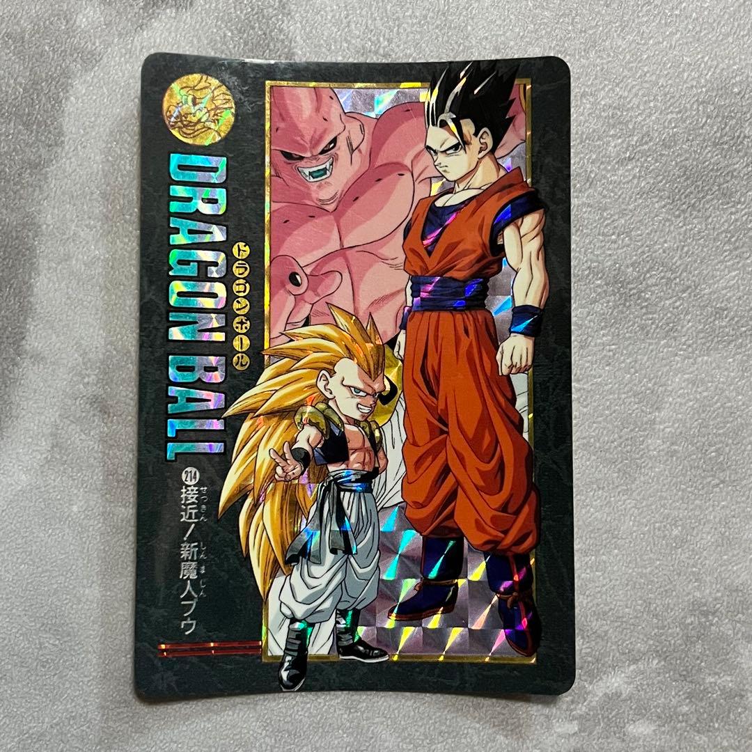ドラゴンボールカードダス ビジュアルアドベンチャー 214 接近！新魔人