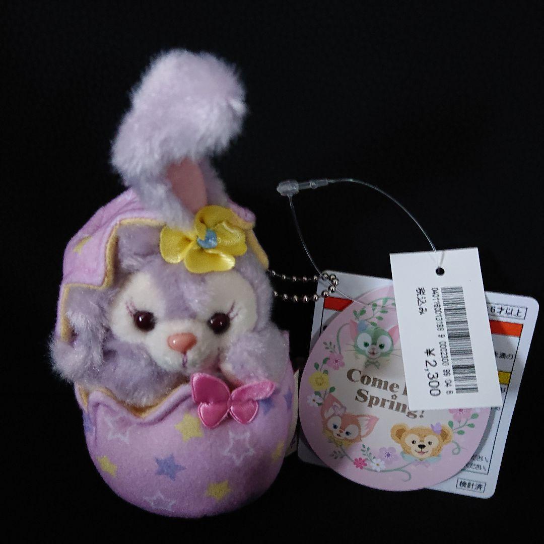 新品タグ付き ダフフレ カム・ファインド・スプリング チャーム全7種類