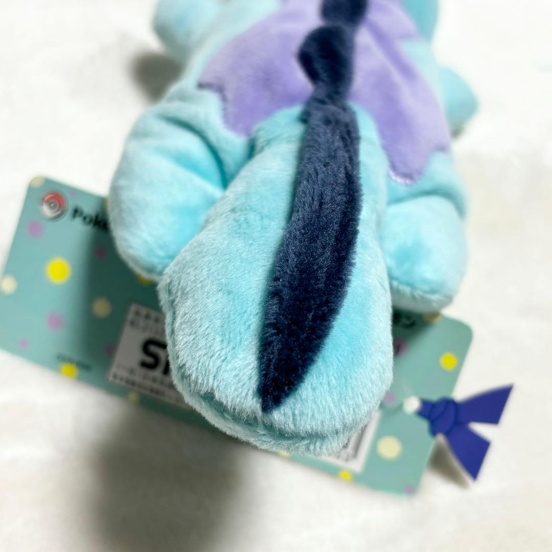 超レア✩タグ付き新品】くったりぬいぐるみ ヌオー おやすみ ver