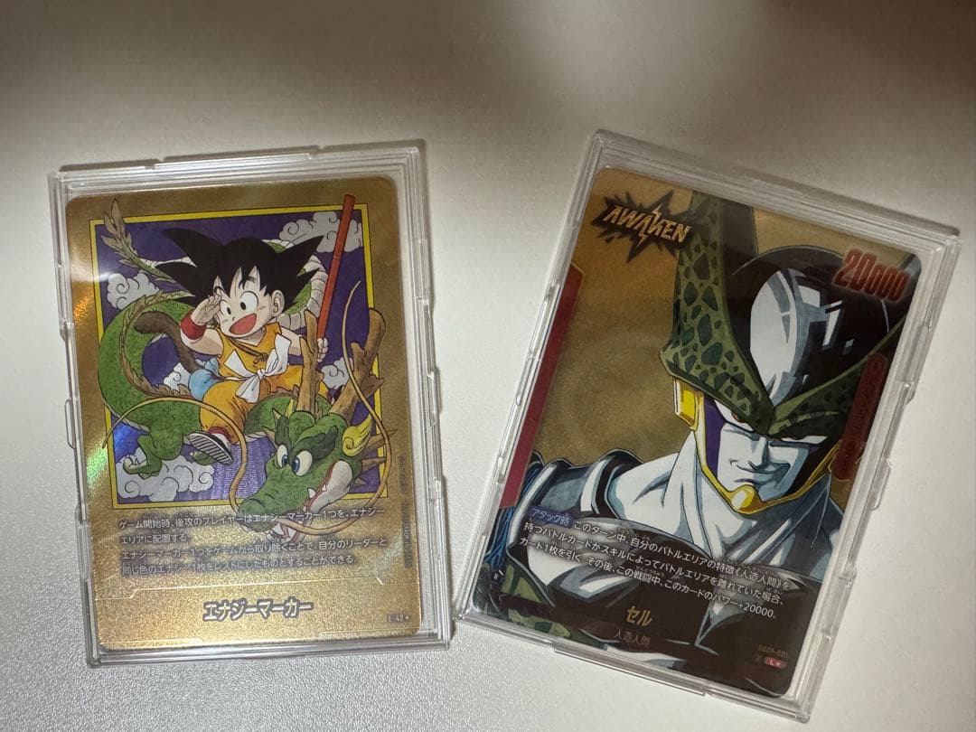 ドラゴンボールフュージョンワールド エナジーマーカー金 「1巻