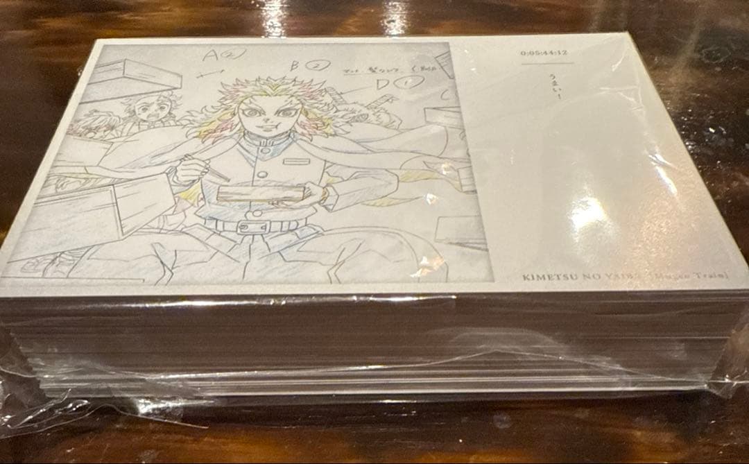 劇場版 鬼滅の刃 無限列車編 公開二周年記念ポストカード 全119種