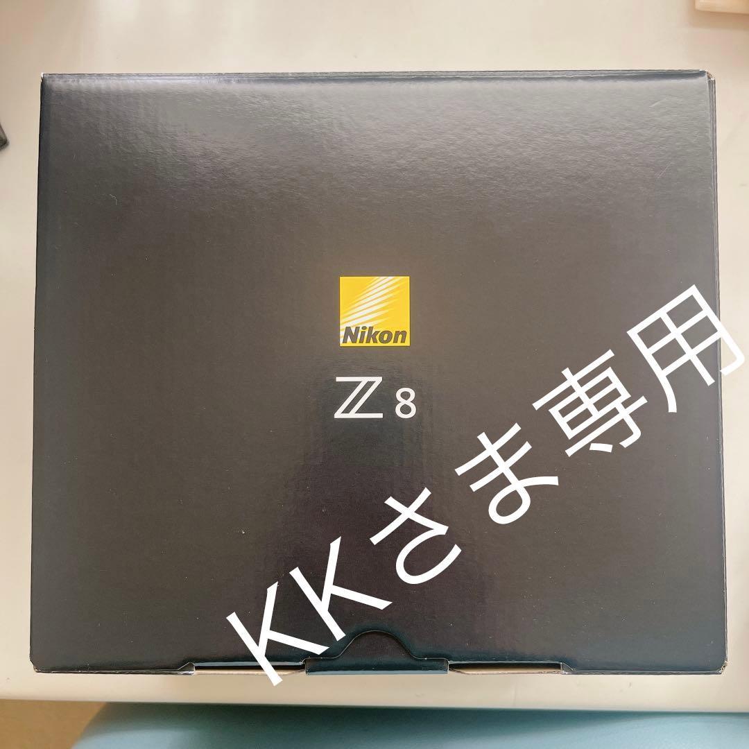 kk　Z8 Nikonダイレクト3年安心サポート付き　ミラーレスカメラ フルサイズミラーレスカメラ「ニコン Z 8」を発売 | ニュース | Nikon