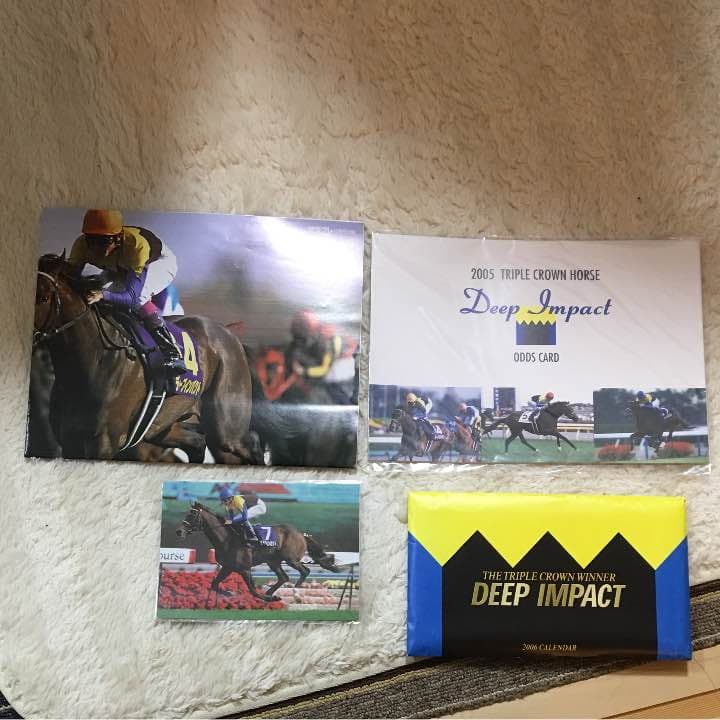 ディープインパクト ディープインパクト産駒のGⅠ制覇まとめました！近代競馬の結晶